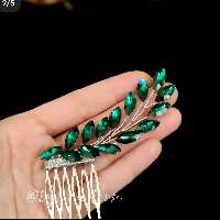 شانه سر مجلسی 