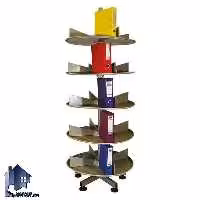 قفسه دوار 5 طبقه زونکن LSNF307