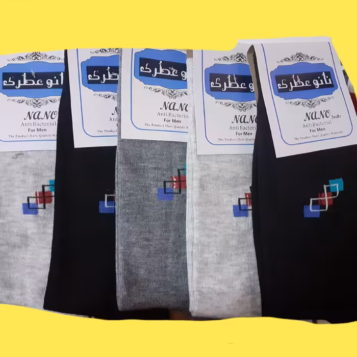 جوراب نخی ضد باکتری نانو،  بسته 12 جفتی