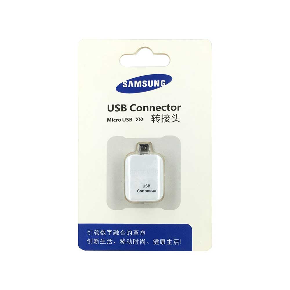 تبدیل OTG سامسونگ تایپ میکرو