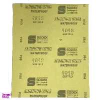 ورق سنباده سودکس مدل p 80 بسته 8 عددی