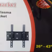 براکت دیواری متحرک کوچک  آیسو