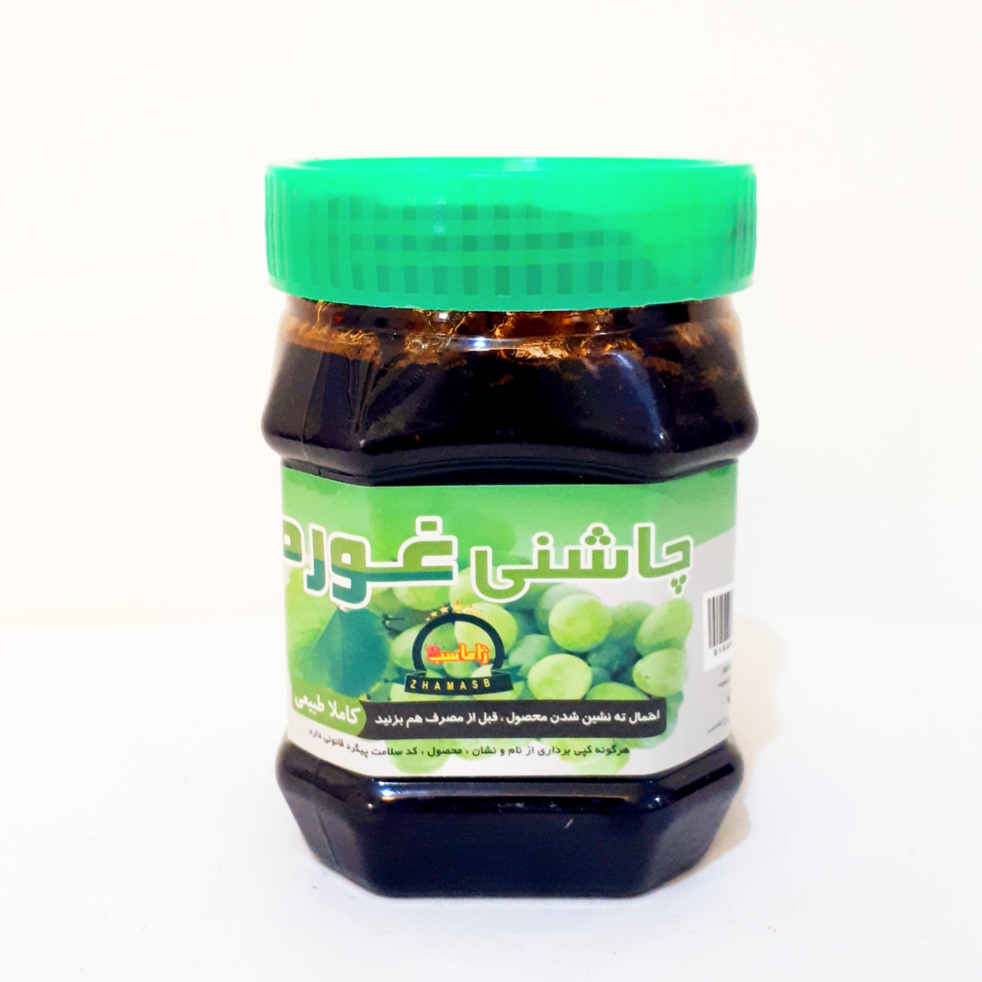 رب غوره 500 گرمی