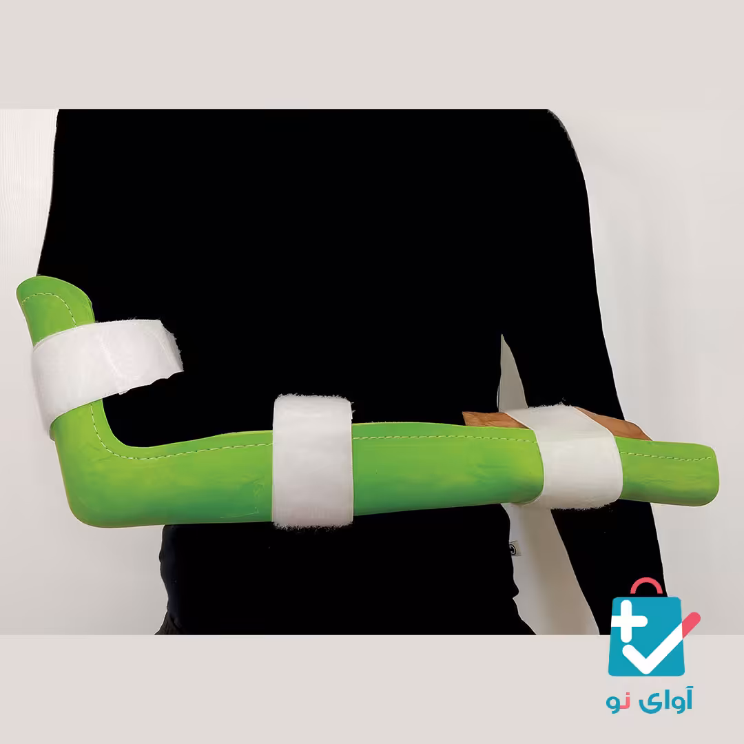 آتل بلند دست بزرگسال