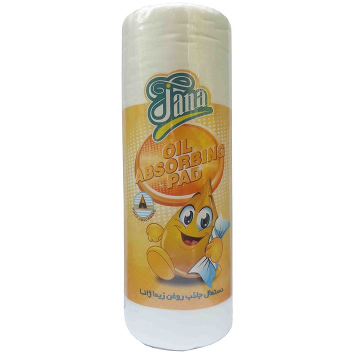 دستمال جذب روغن 