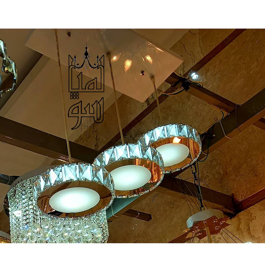 لوستر اسپرت سه شعله (پس کرایه )
