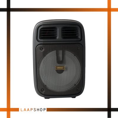 اسپیکر بلوتوثی قابل حمل کیمیسو مدل KMS-3383