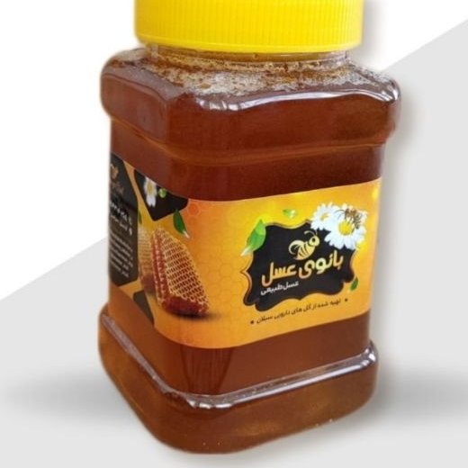 عسل طبیعی سبلان