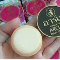 کرم ارچ طرح اصل  پگ 2عددی و ترگیب گیاهی 