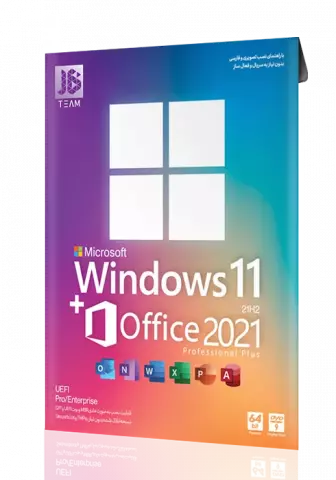 سیستم عامل Windows 11 21H2 نسخه 64 بیتی به همراه Office 2021 شرکت JB-Team