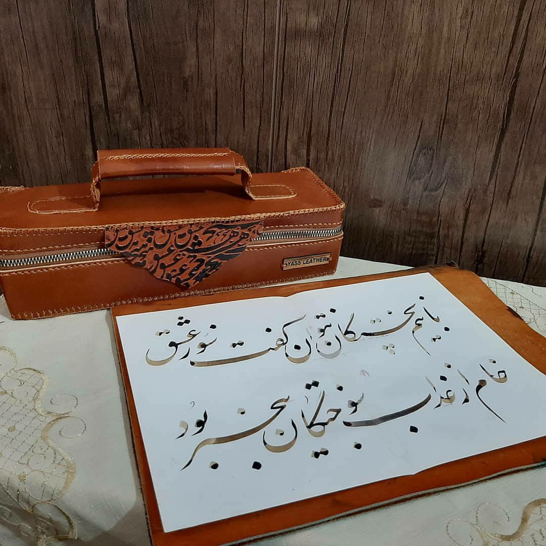 جا قلمی چرم گاوی ابر و بادی سوپر و با تزیین سیاه مشق