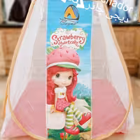 پشه بند فنری مسافرتی نوجوان تا 10 سال دختر توت فرنگی تور حریر دیجی چادر 