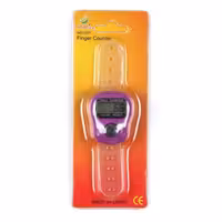 صلوات شمار ( ذکر شمار  ) هایپر گلسا