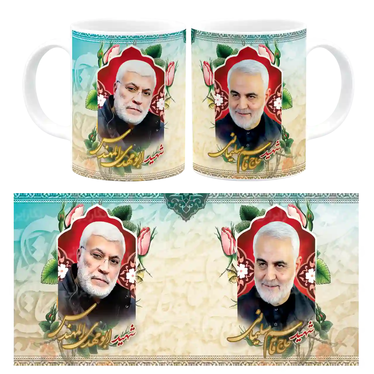 ماگ حاج قاسم و شهید ابو مهدی المهندس مدل Z2