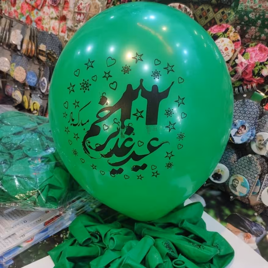 بادکنک غدیر سایز بزرگ رنگ مختلف بدون نی