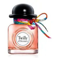 عطر هرمس تویلی دِ هرمس Twilly d’Hermes EDT