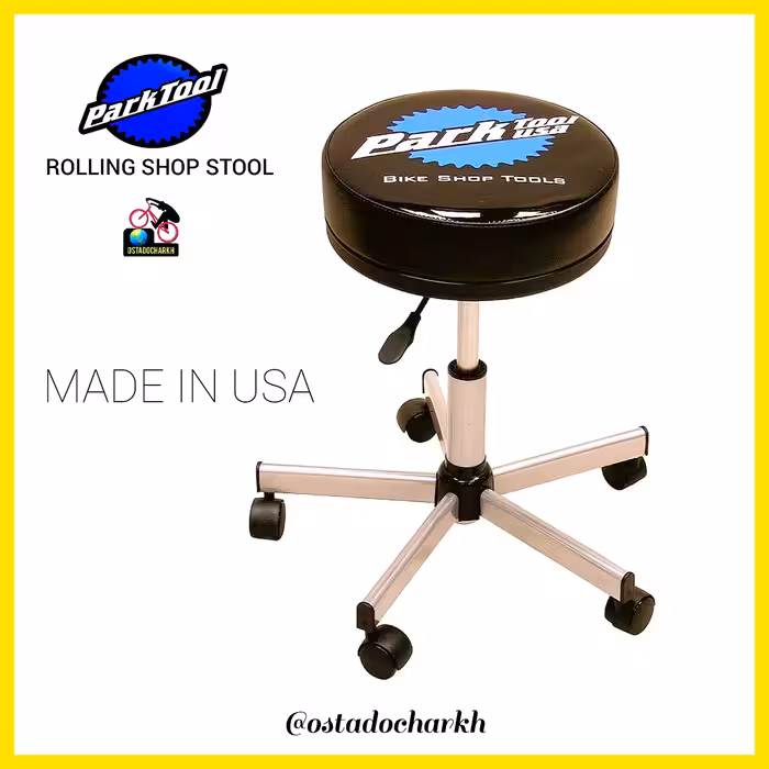 صندلی چرخدار حرفه ای پارک تول آمریکا مخصوص تعمیرات دوچرخه
