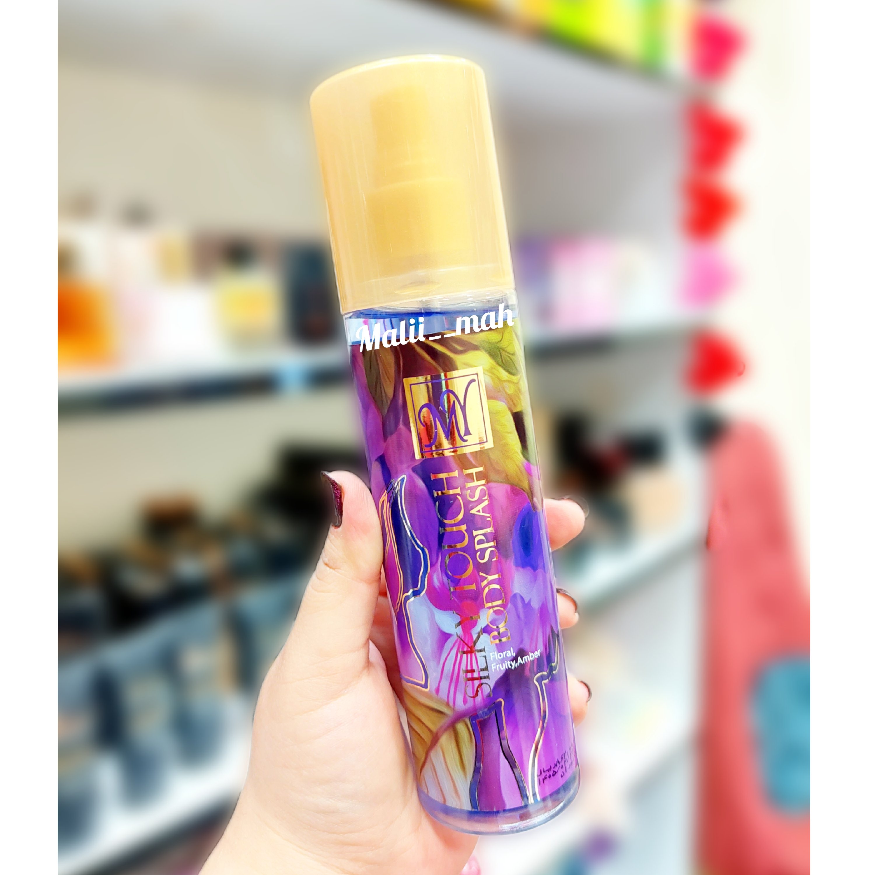 بادی اسپلش مای