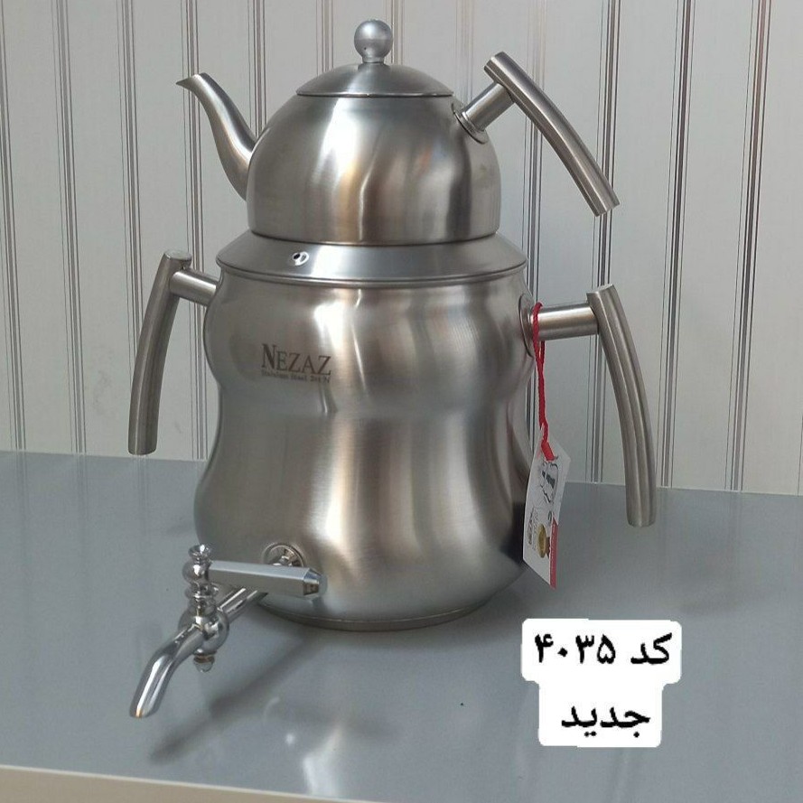 کتری و قوری نزاز 4035شبنم تمام استیل