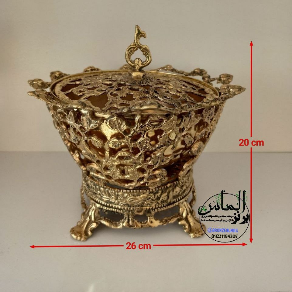 آجیل خوری متوسط برنز