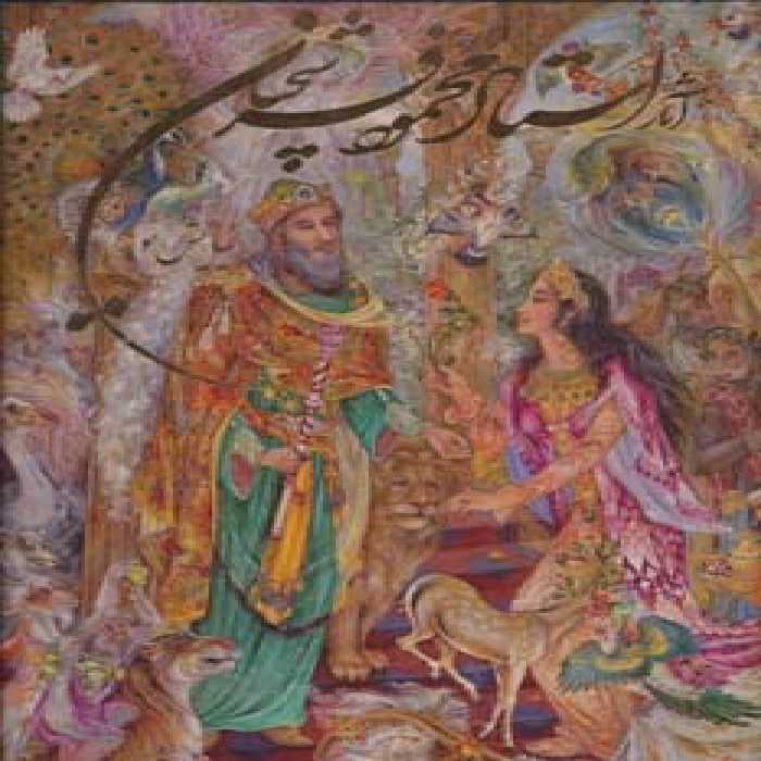 کتاب آثار استاد محمود فرشچیان نیایش نور