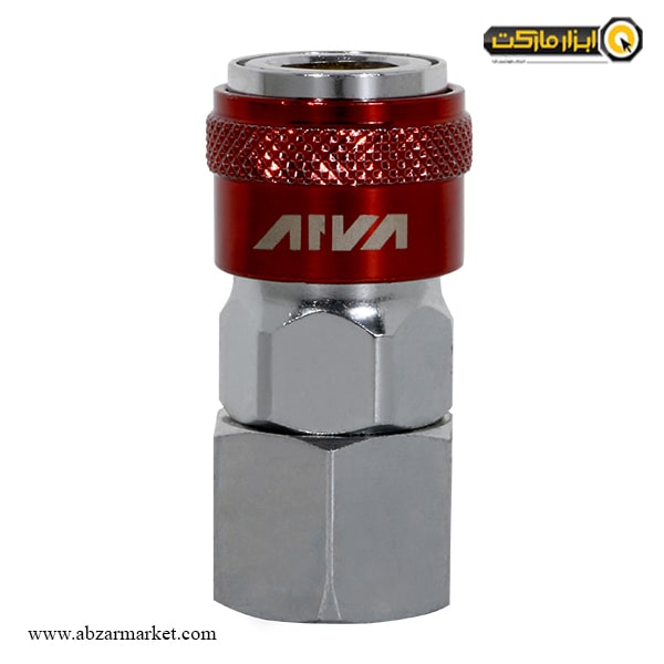 کوپلینگ باد اتوماتیک آروا 1/2 اینچ بدنه بزرگ مدل 3488-24SF