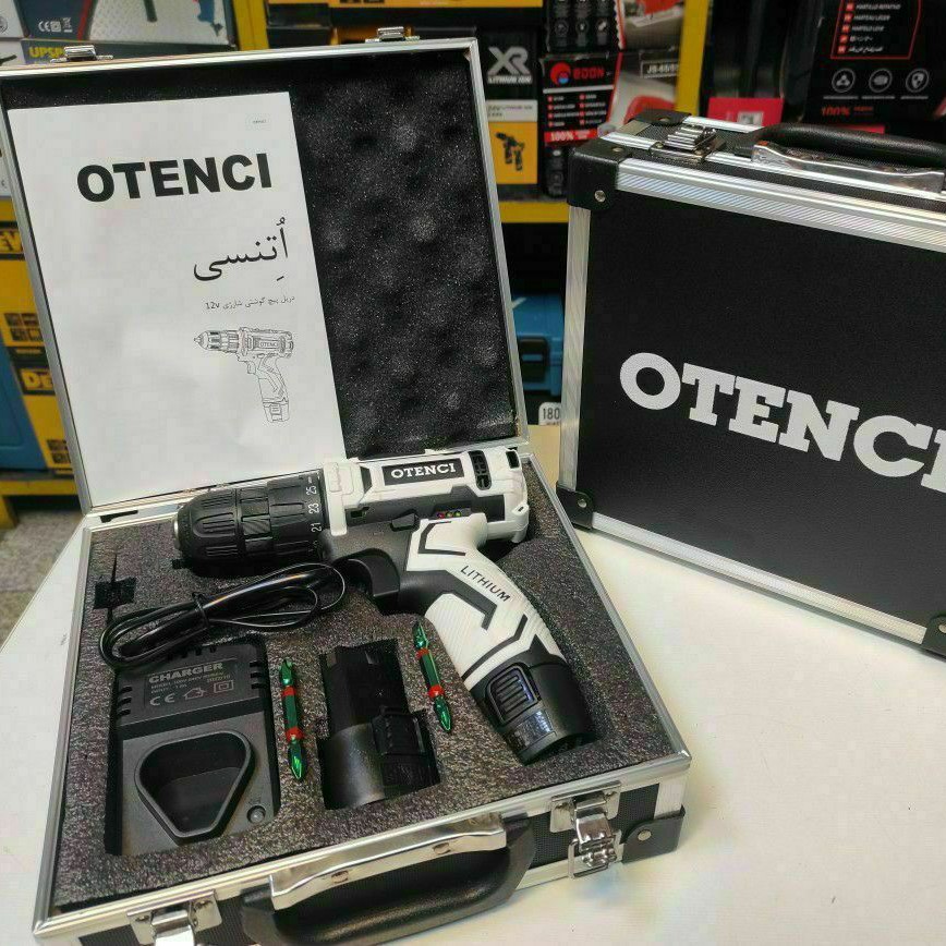 درل شارژی 12 ولت اتنسی با کیف مخصوص