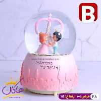 گوی موزیکال پمپی عاشقانه برج ایفل صورتی