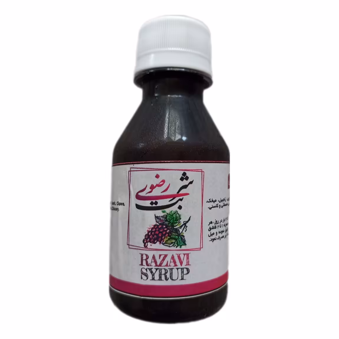 شربت زبیب رضوی دکتر کردافشار