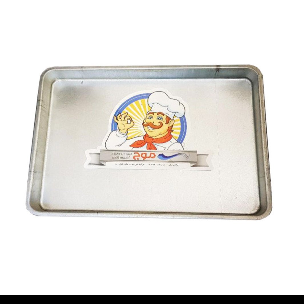 قالب و دیس کیک موج مدل مستطیل لبه بلند سایز 20 در 30