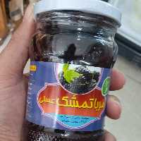 مربا تمشک عسلی 500 گرم با تمشک جنگلی مازندران و عسل