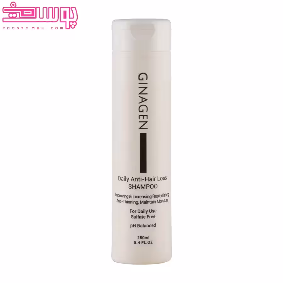 شامپو ضد ریزش مو روزانه ژیناژن 250 میلی لیتر