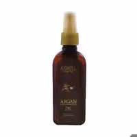 روغن آرگان AXWELL آکسول(ترکیه) حجم( 100) میلی لیتر