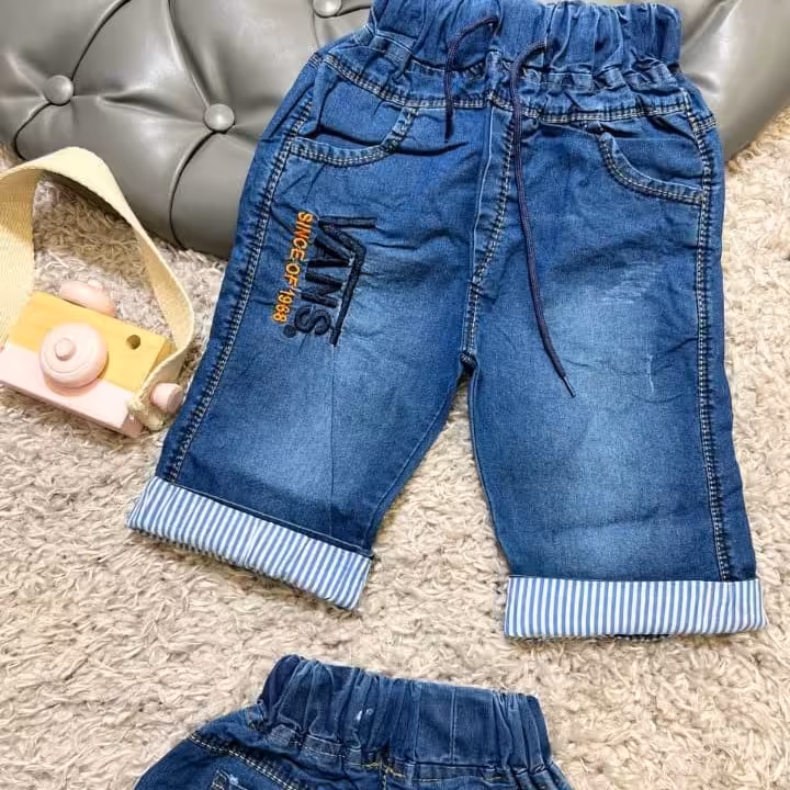 شلوار ک پسرانه لی کاغذی