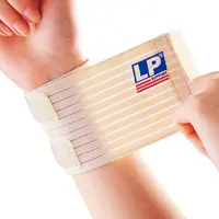 مچ بند 633 LP