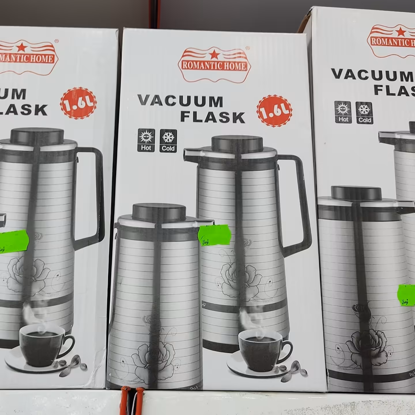 فلاسک رومانتیک هوم - 18