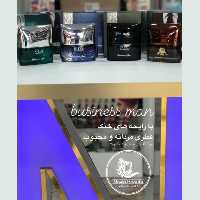 ادکلن های بیزینس  مَن 100 میل برند آرا (پس کرایه)