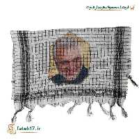 چفیه شالی عکس دار