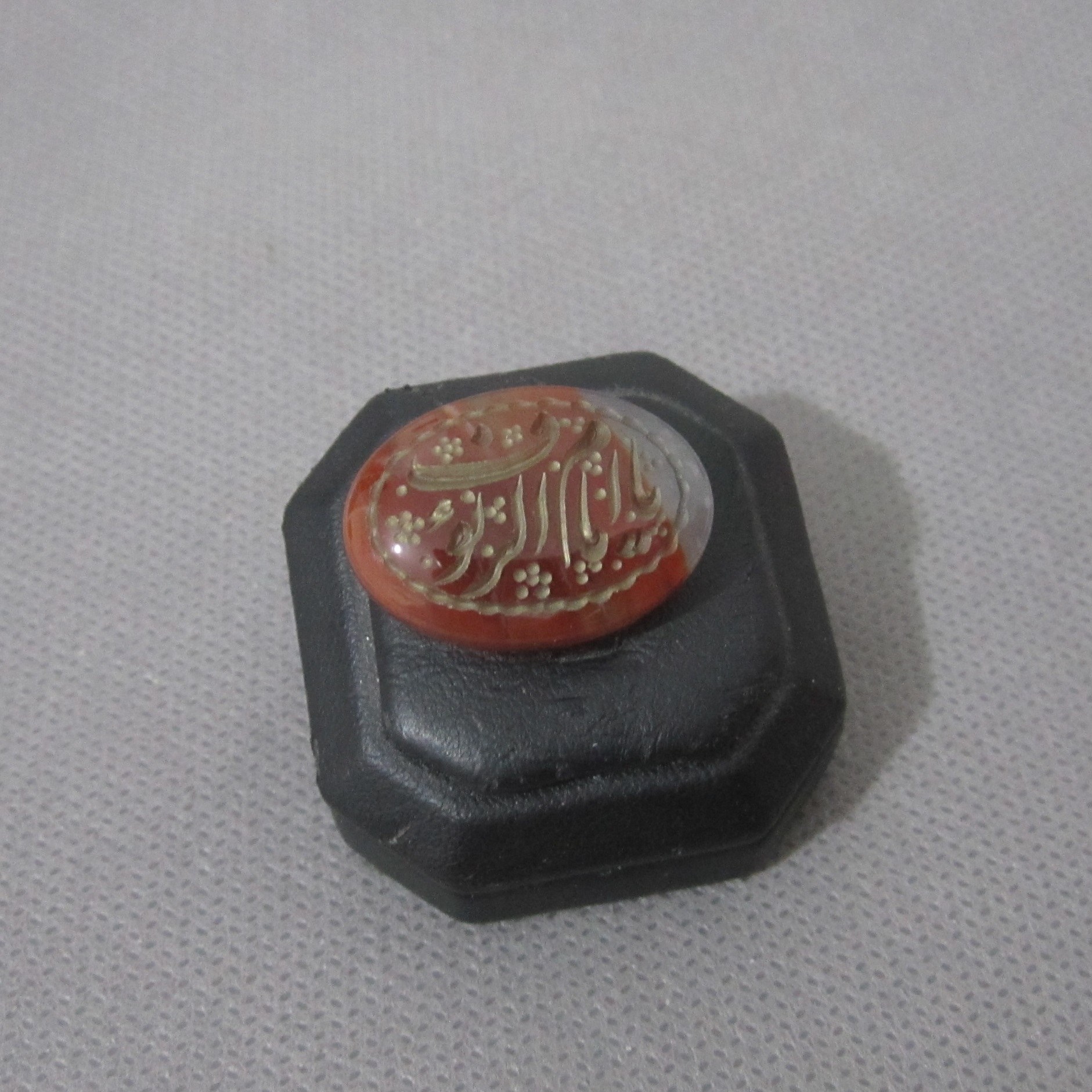 کتیبه عقیق حکاکی یا امام الرئوف