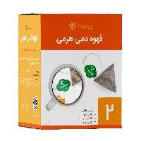 قهوه دمی هرمی ( کافئین متوسط)