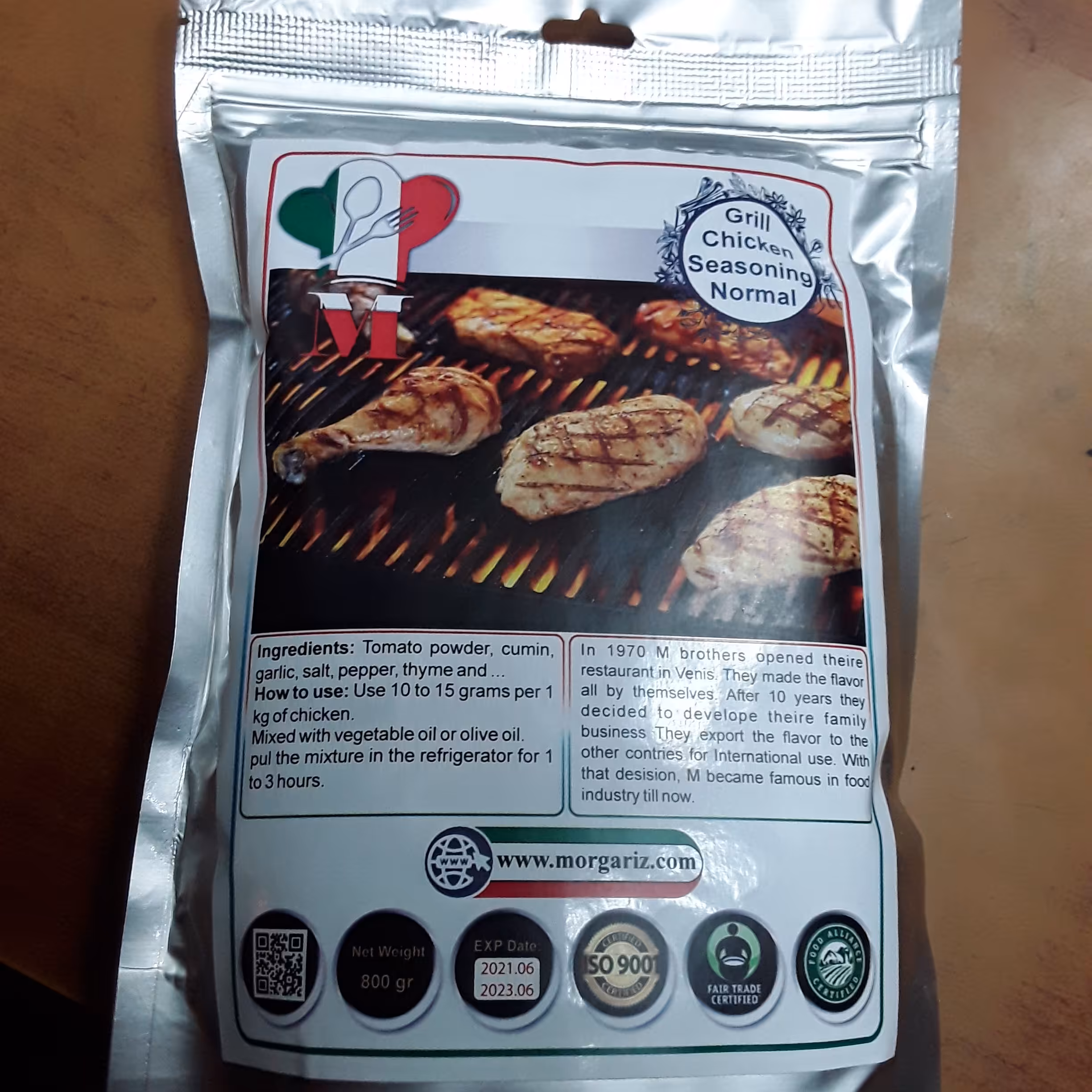 ادویه گریل مرغ