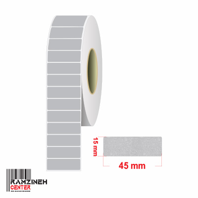 لیبل اموال سایز 45*15 میلیمتر