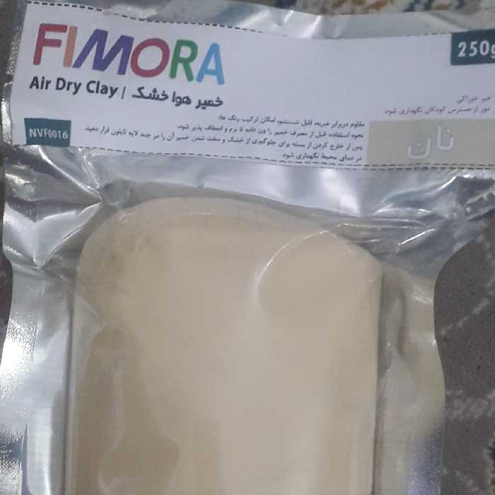 خمیر گل چینی هوا خشک رنگ نون (250 g)
