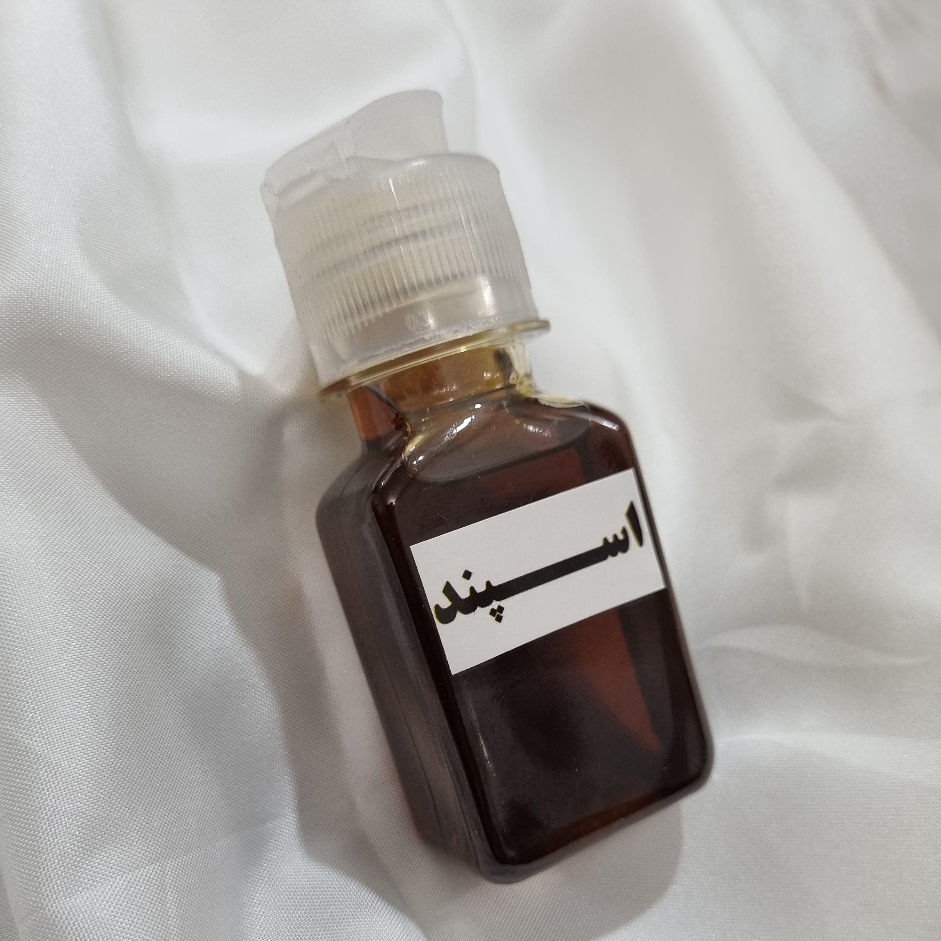 روغن اسپند 60 سی سی