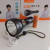 چراغ قوه small sun T213