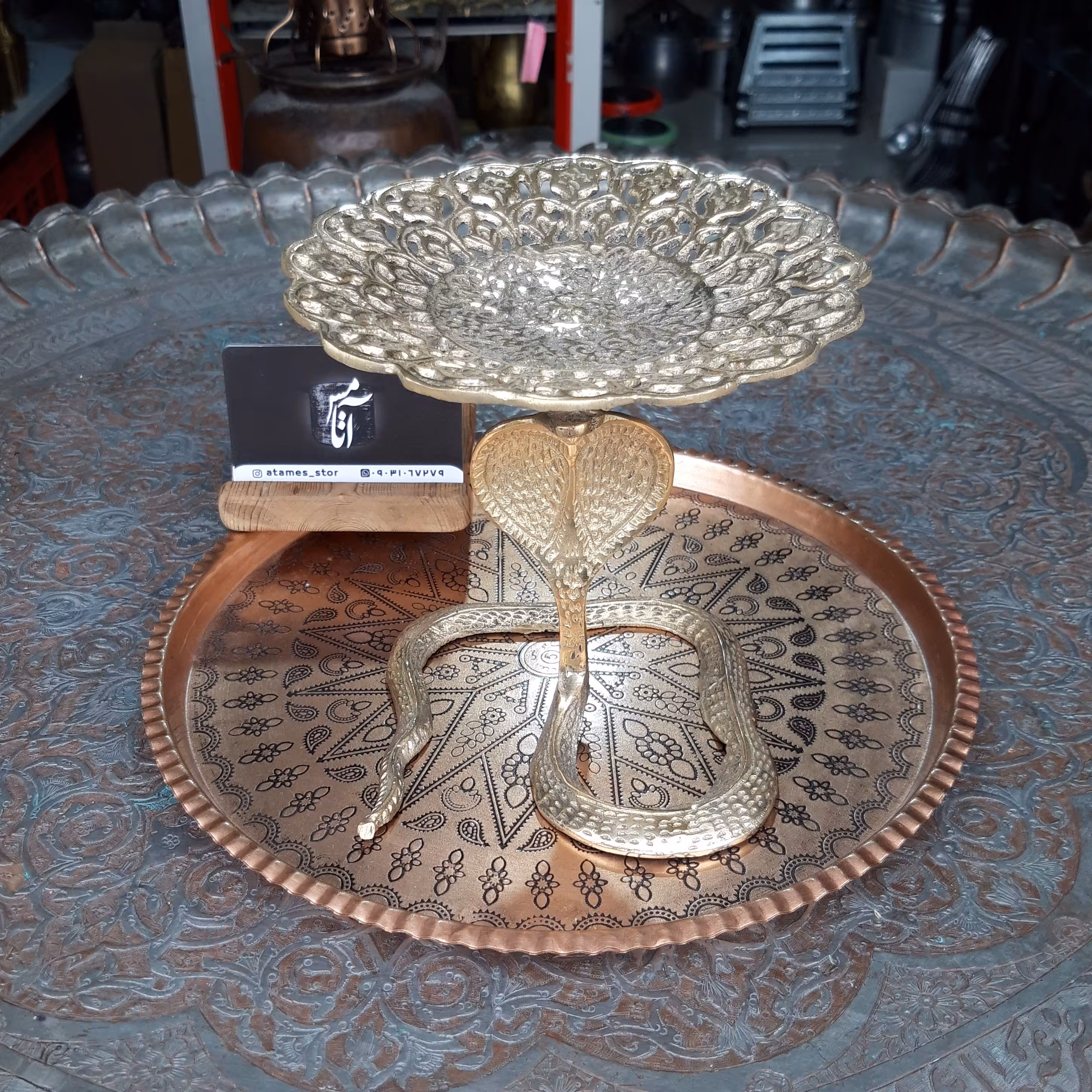 شیرینی خوری برنجی ( برنزی ) با طرح مار کبری 