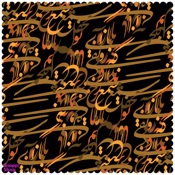 رومیزی مدل T1-42421