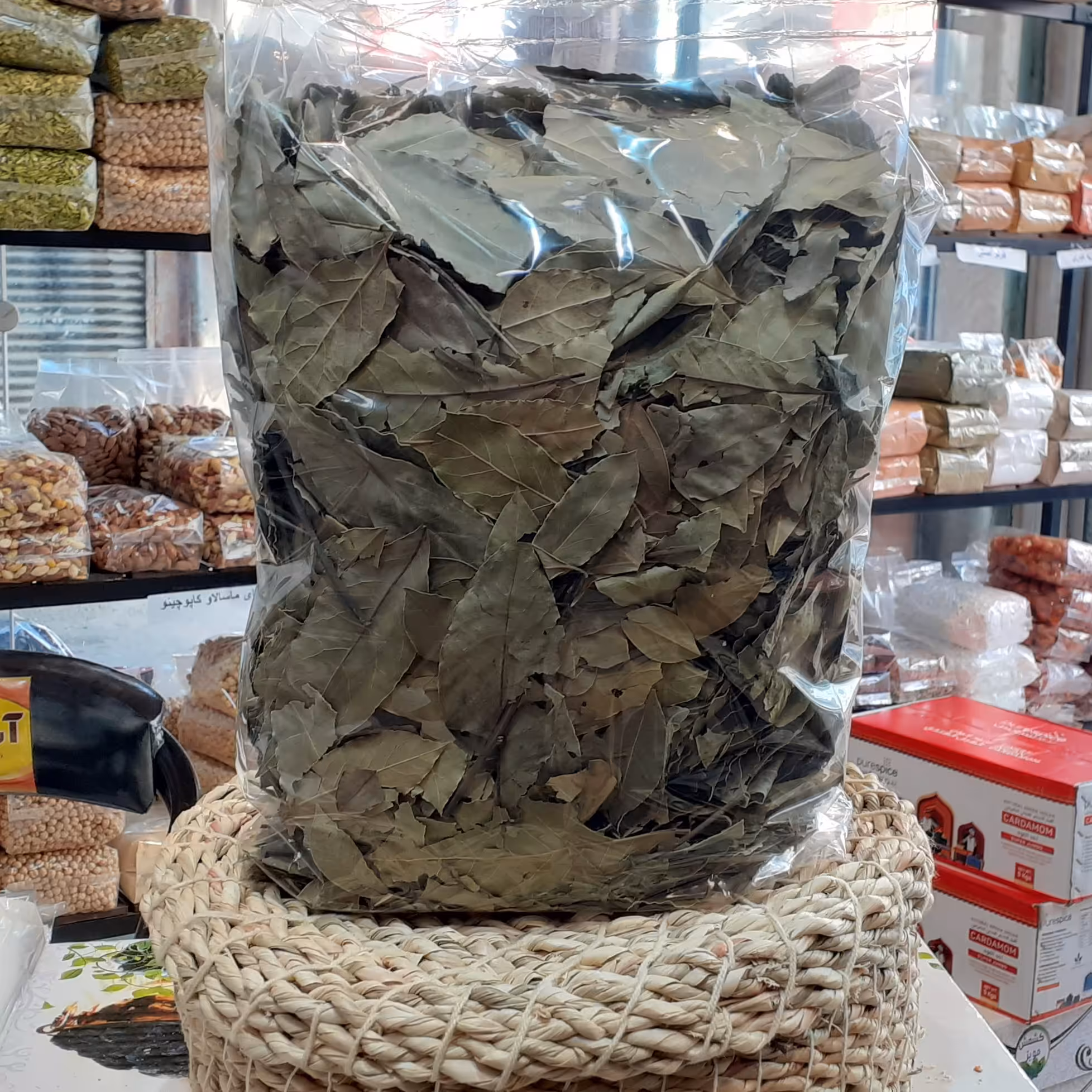 برگ بو یک کیلویی