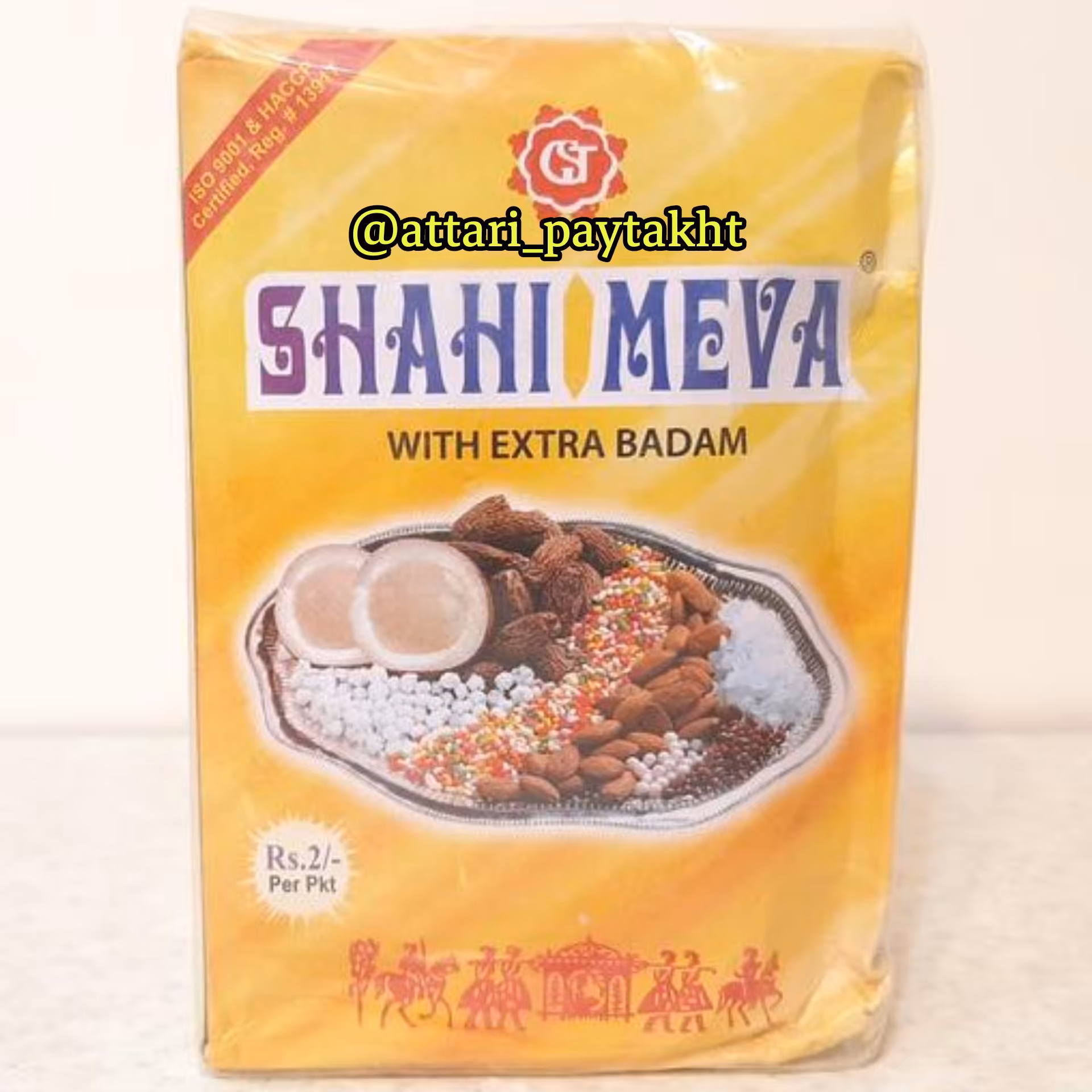 تنقلات شاهی میوه سایز بزرگ ترکیبی از بادام خرما نبات رازیانه روکش شکلات نارگیل 240گرمی 