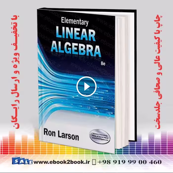 Elementary Linear Algebra 8th Edition